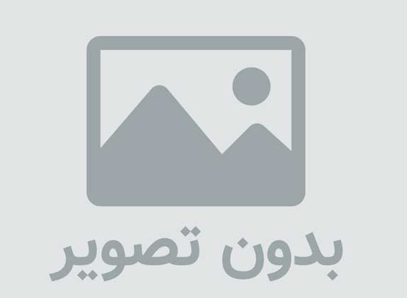 استقبال از محرم